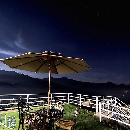 Starhome Cottage Renai Luaran gambar
