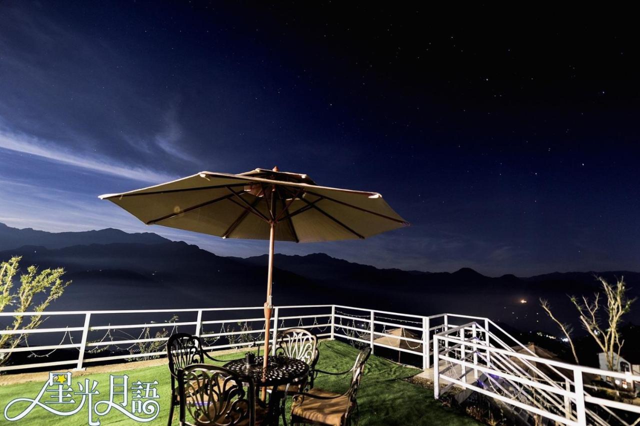 Starhome Cottage Renai Luaran gambar